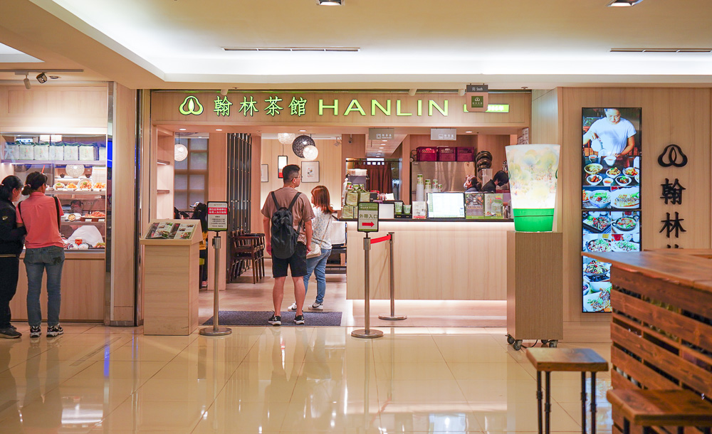 台北車站美食懶人包！2樓食尚中心：結合50多家餐廳服務賣店的美食大本營 @緹雅瑪 美食旅遊趣