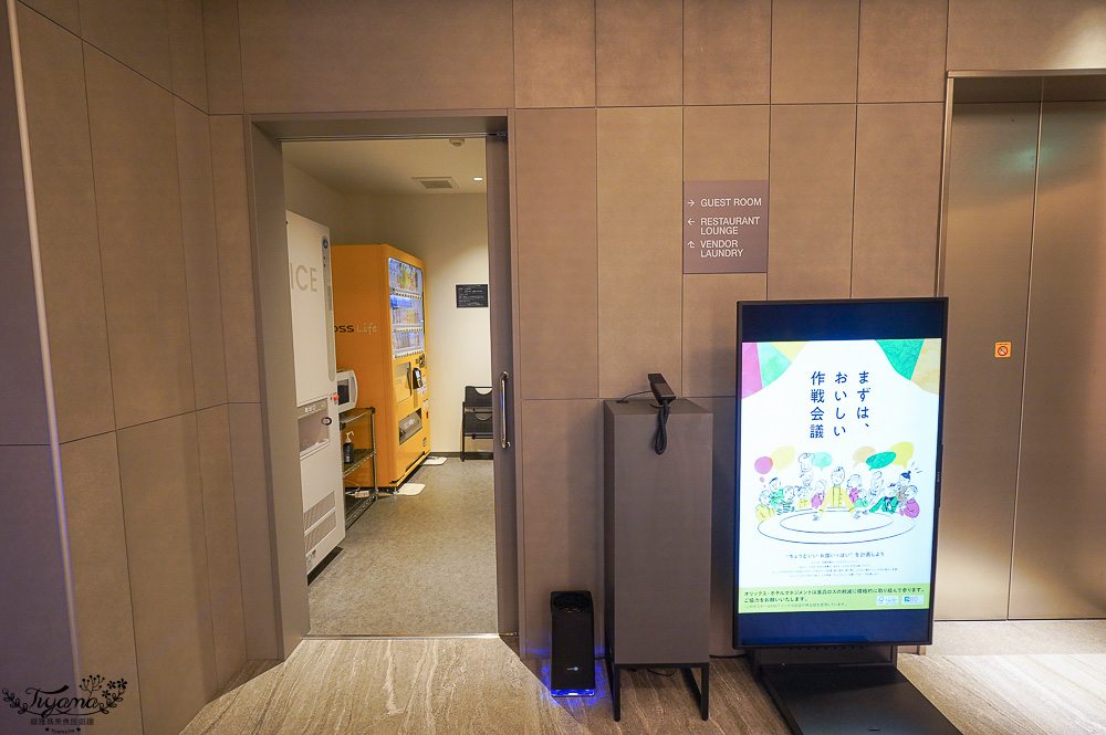 福岡住宿｜Cross Life 博多柳橋，近柳橋連合市場，地鐵站5分鐘｜福岡新飯店 @緹雅瑪 美食旅遊趣