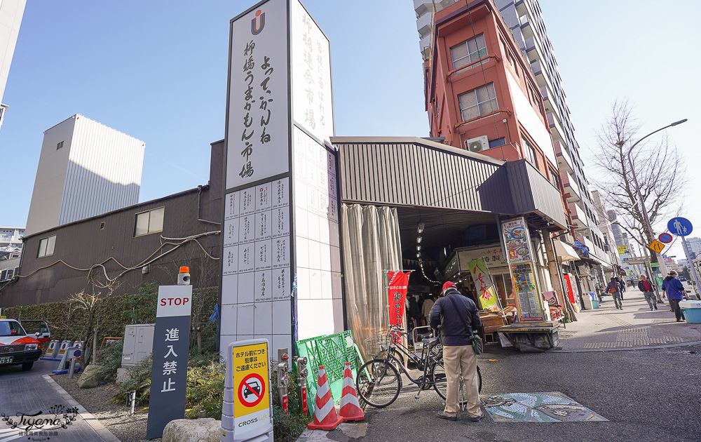 福岡住宿|Cross Life 博多柳橋,近柳橋連合市場,地鐵站5分鐘|福岡新飯店 @緹雅瑪 美食旅遊趣 福岡住宿|Cross Life 博多柳橋,近柳橋連合市場,地鐵站5分鐘|福岡新飯店 @緹雅瑪 美食旅遊趣