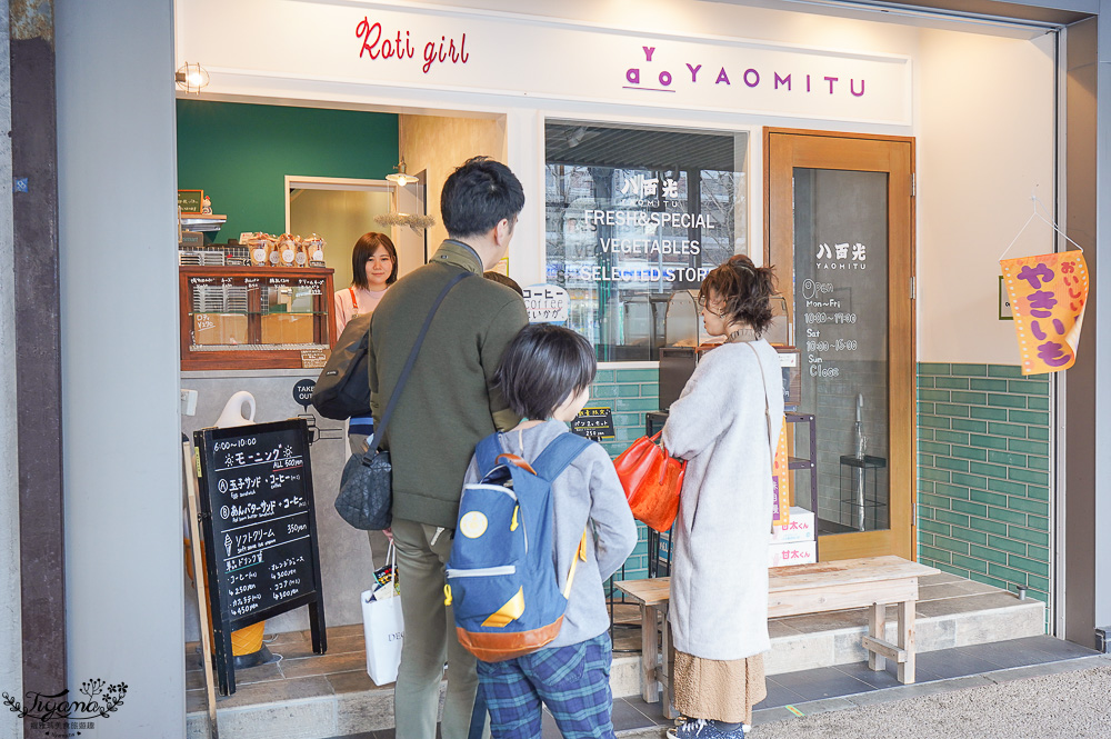 福岡住宿|Cross Life 博多柳橋,近柳橋連合市場,地鐵站5分鐘|福岡新飯店 @緹雅瑪 美食旅遊趣 福岡住宿|Cross Life 博多柳橋,近柳橋連合市場,地鐵站5分鐘|福岡新飯店 @緹雅瑪 美食旅遊趣