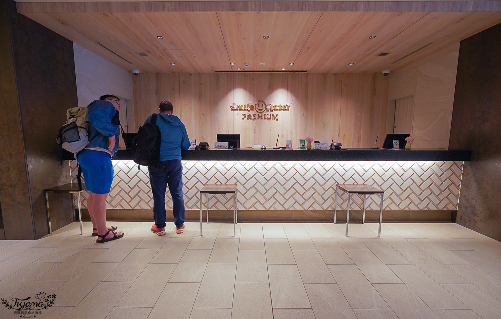 北海道函館一日遊，賞櫻之旅！！搭早班機到函館就一路玩篇，五稜郭公園、五稜郭塔、幸運小丑漢堡、六花亭 @緹雅瑪 美食旅遊趣