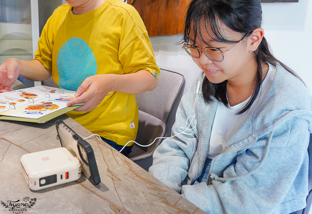 LaPO行動電源|LaPO超進化八合一.LaPO多功能無線充行動電源,旅遊必備好幫手!! @緹雅瑪 美食旅遊趣 LaPO行動電源|LaPO超進化八合一.LaPO多功能無線充行動電源,旅遊必備好幫手!! @緹雅瑪 美食旅遊趣