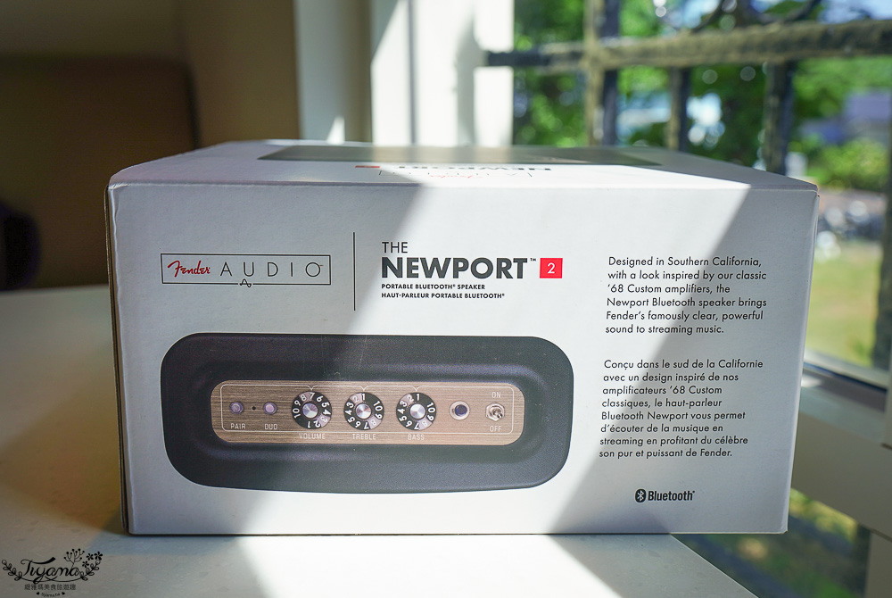 Fender Newport 2 藍牙喇叭開箱！高CP值質感藍牙喇叭，復古香檳金提升居家品味 @緹雅瑪 美食旅遊趣