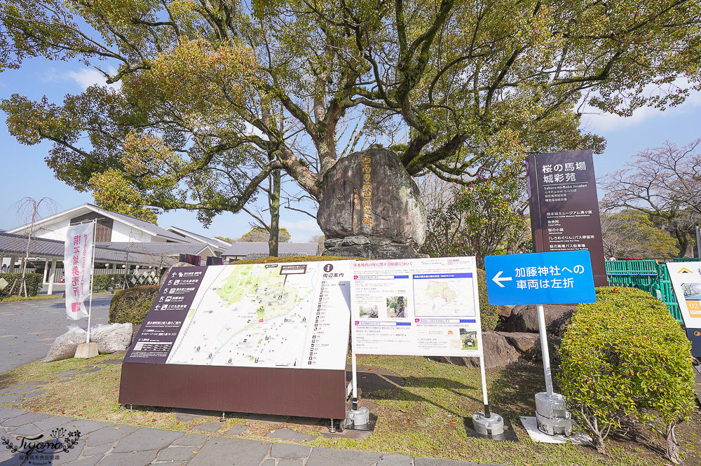 熊本景點美食．熊本城「櫻之馬場 城彩苑」復古懷舊街美食吃透透！！ @緹雅瑪 美食旅遊趣