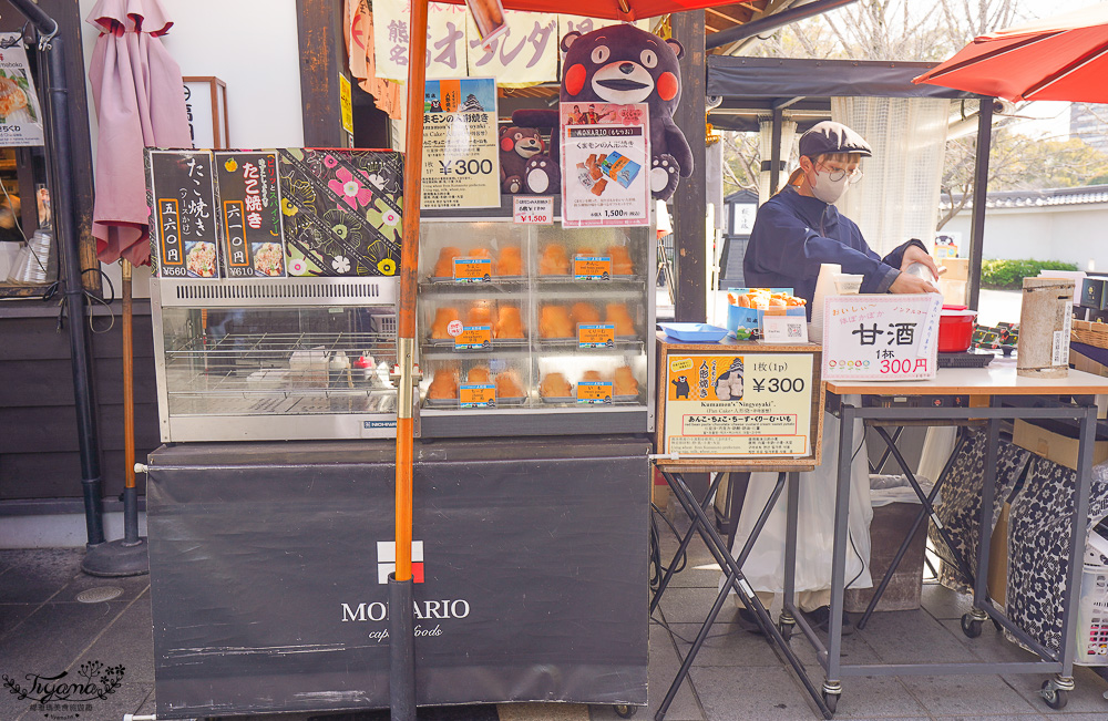 麗星郵輪．岸上光觀一日遊行程~熊本篇！熊本城、櫻之馬場 城彩苑、下通商店街、水前寺成趣園、熊本熊港八代公園 @緹雅瑪 美食旅遊趣