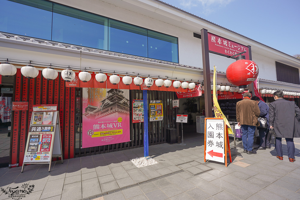 熊本城復古懷舊美食街「櫻之馬場 城彩苑」，逛完熊本城吃美食看表演去！！ @緹雅瑪 美食旅遊趣