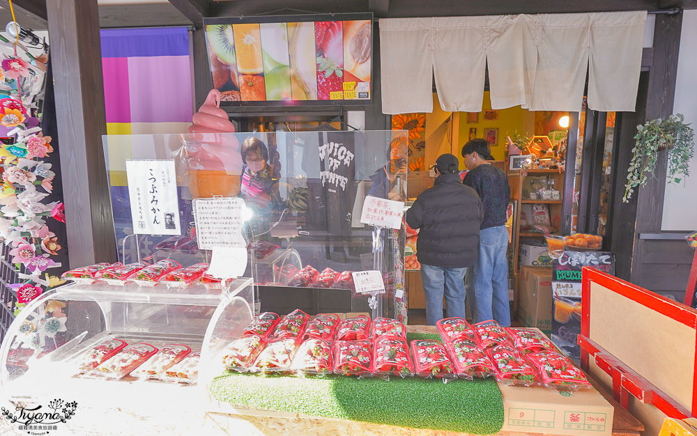 熊本景點美食．熊本城「櫻之馬場 城彩苑」復古懷舊街美食吃透透！！ @緹雅瑪 美食旅遊趣