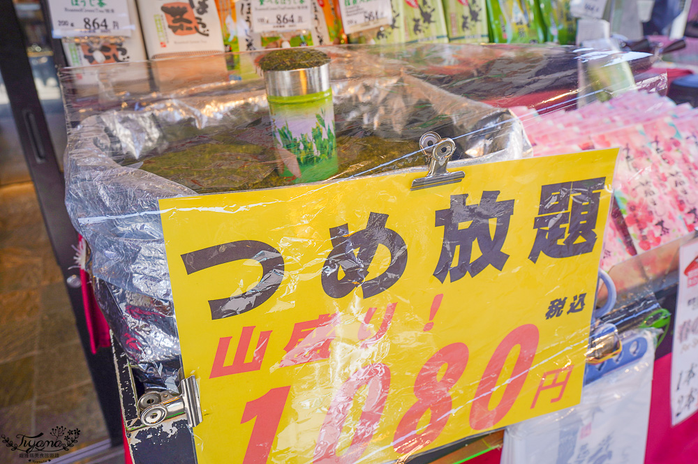 熊本景點美食．熊本城「櫻之馬場 城彩苑」復古懷舊街美食吃透透！！ @緹雅瑪 美食旅遊趣