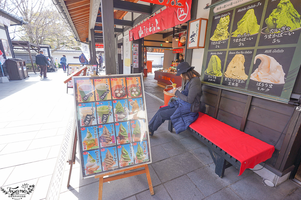 熊本景點美食．熊本城「櫻之馬場 城彩苑」復古懷舊街美食吃透透！！ @緹雅瑪 美食旅遊趣