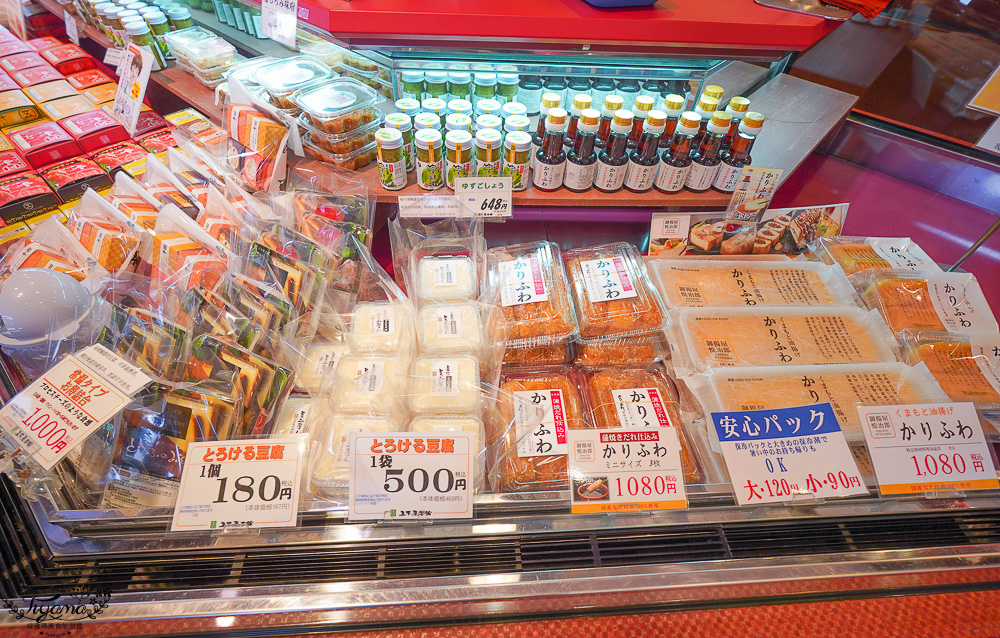 熊本景點美食．熊本城「櫻之馬場 城彩苑」復古懷舊街美食吃透透！！ @緹雅瑪 美食旅遊趣