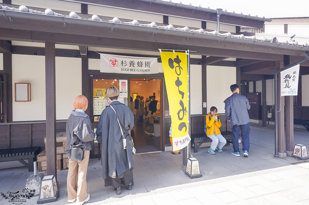 熊本城復古懷舊美食街「櫻之馬場 城彩苑」，逛完熊本城吃美食看表演去！！ @緹雅瑪 美食旅遊趣