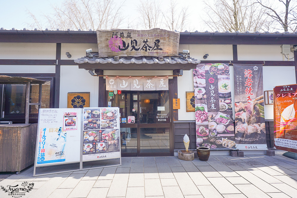 熊本城復古懷舊美食街「櫻之馬場 城彩苑」，逛完熊本城吃美食看表演去！！ @緹雅瑪 美食旅遊趣