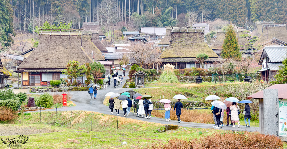 京都小合掌村「美山茅草屋之里」走訪絕美深山秘境村落 @緹雅瑪 美食旅遊趣