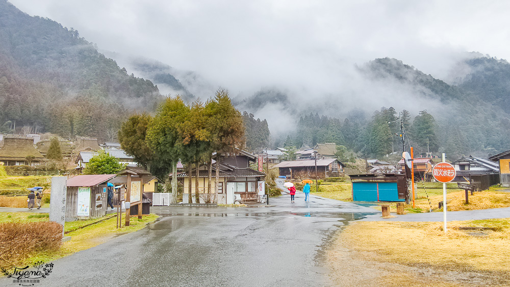 京都小合掌村「美山茅草屋之里」走訪絕美深山秘境村落 @緹雅瑪 美食旅遊趣