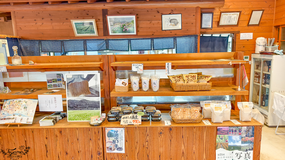 京都小合掌村「美山茅草屋之里」走訪絕美深山秘境村落 @緹雅瑪 美食旅遊趣