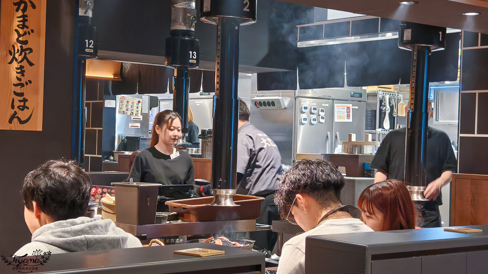 北海道成吉思汗烤肉「成吉思汗大黑屋 函館五稜郭店」超人氣烤羊肉餐廳 @緹雅瑪 美食旅遊趣