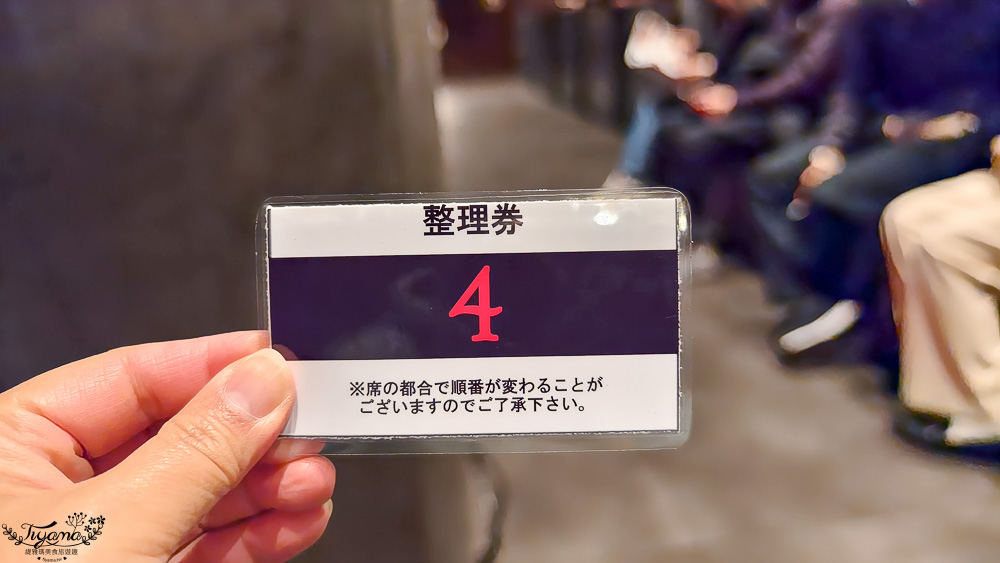 北海道成吉思汗烤肉「成吉思汗大黑屋 函館五稜郭店」超人氣烤羊肉餐廳 @緹雅瑪 美食旅遊趣