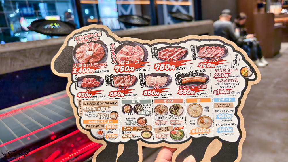 北海道成吉思汗烤肉「成吉思汗大黑屋 函館五稜郭店」超人氣烤羊肉餐廳 @緹雅瑪 美食旅遊趣