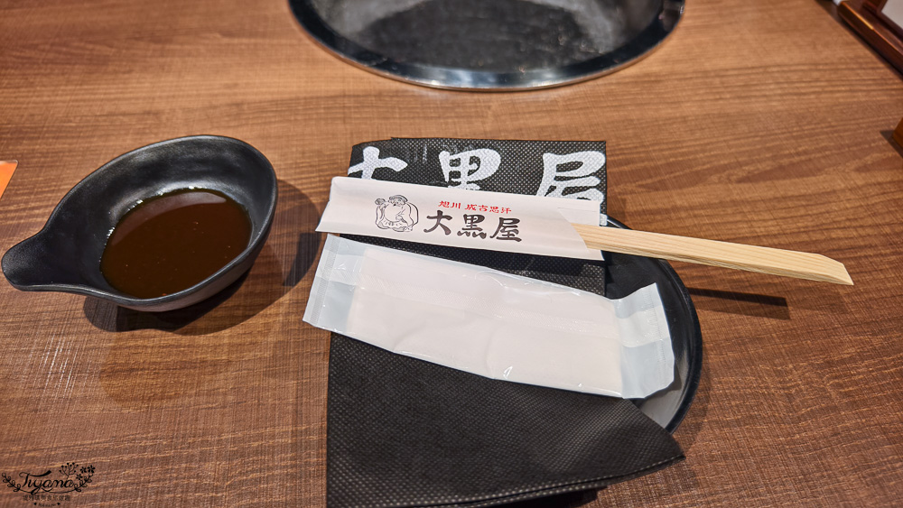 北海道成吉思汗烤肉「成吉思汗大黑屋 函館五稜郭店」超人氣烤羊肉餐廳 @緹雅瑪 美食旅遊趣