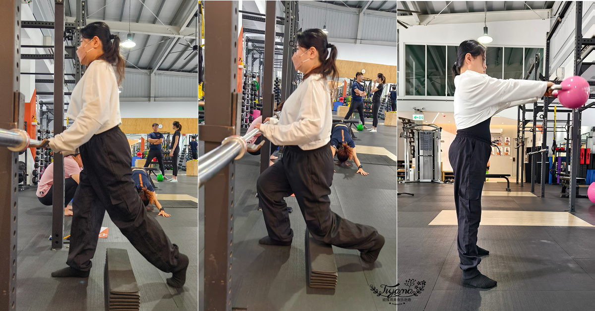 台南私人教練「倍速運動健身房 永康東橋館」台南私人一對一女教練24堂健身課程分享 @緹雅瑪 美食旅遊趣