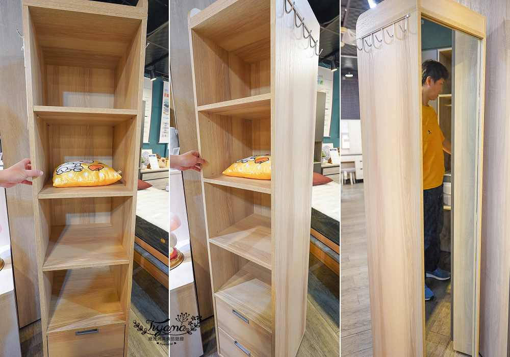 台北批發家具．億家具 批發倉庫 新莊（捷運可達），專業家具工廠直營，批發價添新家具 @緹雅瑪 美食旅遊趣