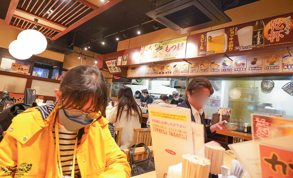 福岡美食．營業到凌晨5點的烏龍麵店「ウエスト 渡辺通り店(うどん)」 @緹雅瑪 美食旅遊趣