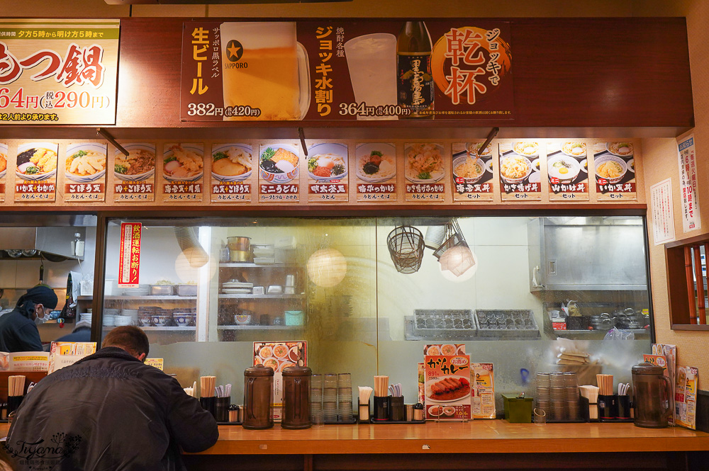 福岡美食．營業到凌晨5點的烏龍麵店「ウエスト 渡辺通り店(うどん)」 @緹雅瑪 美食旅遊趣