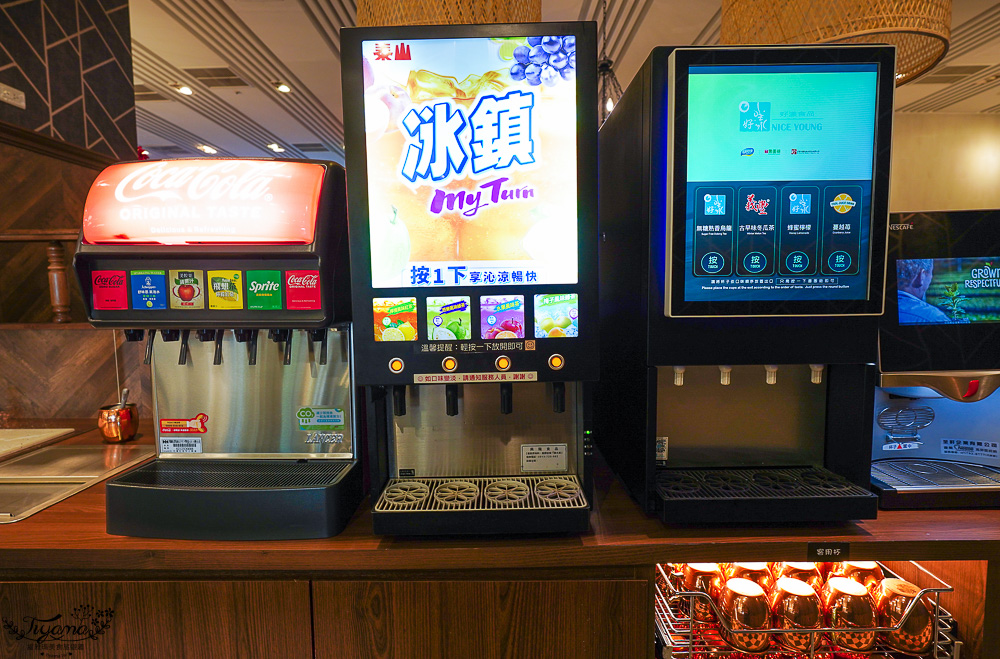 台南火鍋推薦.初巴適麻辣鍋 台南1號店,頂級麻辣火鍋吃到飽「期間限定榴槤.金色三麥啤酒無限暢飲暢食」 @緹雅瑪 美食旅遊趣 台南火鍋推薦.初巴適麻辣鍋 台南1號店,頂級麻辣火鍋吃到飽「期間限定榴槤.金色三麥啤酒無限暢飲暢食」 @緹雅瑪 美食旅遊趣