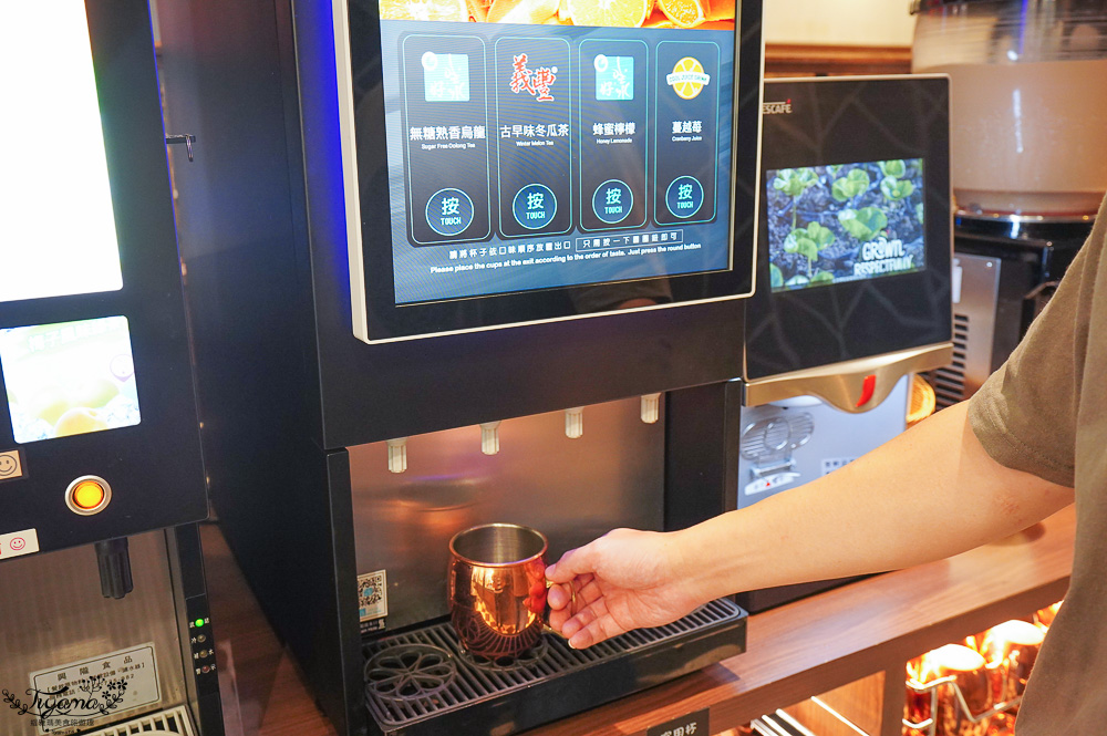 台南火鍋推薦.初巴適麻辣鍋 台南1號店,頂級麻辣火鍋吃到飽「期間限定榴槤.金色三麥啤酒無限暢飲暢食」 @緹雅瑪 美食旅遊趣 台南火鍋推薦.初巴適麻辣鍋 台南1號店,頂級麻辣火鍋吃到飽「期間限定榴槤.金色三麥啤酒無限暢飲暢食」 @緹雅瑪 美食旅遊趣