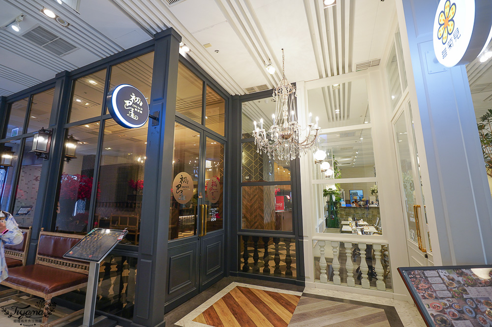 台南火鍋推薦.初巴適麻辣鍋 台南1號店,頂級麻辣火鍋吃到飽「期間限定榴槤.金色三麥啤酒無限暢飲暢食」 @緹雅瑪 美食旅遊趣 台南火鍋推薦.初巴適麻辣鍋 台南1號店,頂級麻辣火鍋吃到飽「期間限定榴槤.金色三麥啤酒無限暢飲暢食」 @緹雅瑪 美食旅遊趣