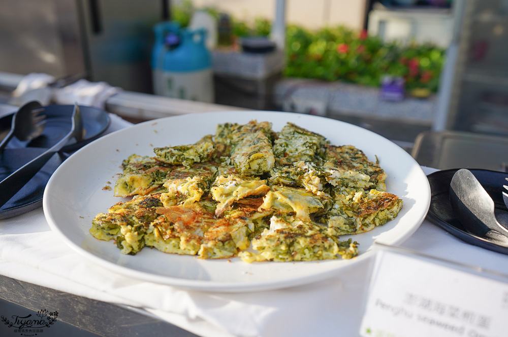 星光港灣BBQ吃到飽．澎湖福朋喜來登酒店夏季限定，戶外港邊大口吃BBQ，聽樂團歌手現場演唱 @緹雅瑪 美食旅遊趣