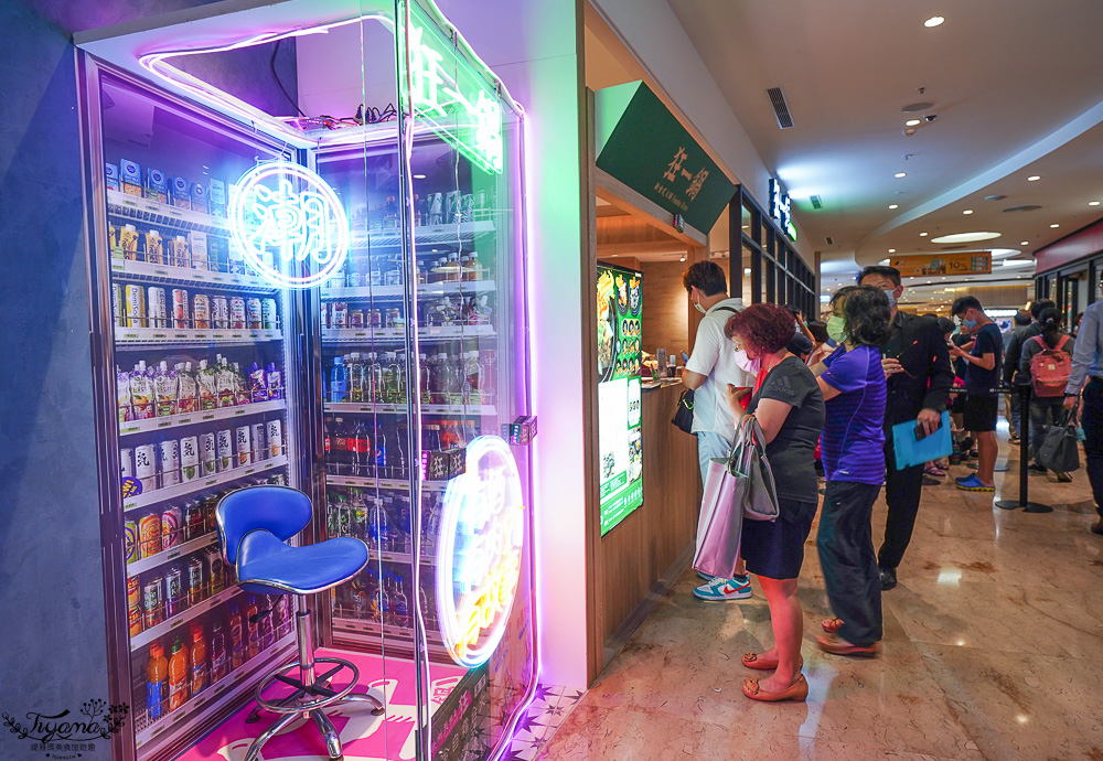 高雄第2間「狂一鍋高雄義享店」來囉！！網路票選新台式火鍋第1名，隱藏版「酸菜魚鍋」敲好吃 @緹雅瑪 美食旅遊趣