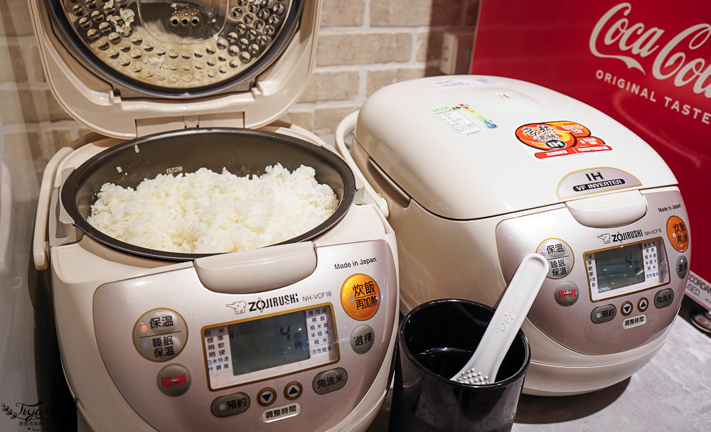 高雄第2間「狂一鍋高雄義享店」來囉！！網路票選新台式火鍋第1名，隱藏版「酸菜魚鍋」敲好吃 @緹雅瑪 美食旅遊趣