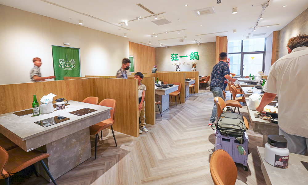 高雄第2間「狂一鍋高雄義享店」來囉！！網路票選新台式火鍋第1名，隱藏版「酸菜魚鍋」敲好吃 @緹雅瑪 美食旅遊趣