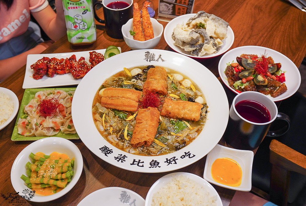 澎湖酸菜魚．稚人酸菜魚澎湖店，澎湖美食推薦！！吃魚拯救地球、稚人酸菜好牛 @緹雅瑪 美食旅遊趣