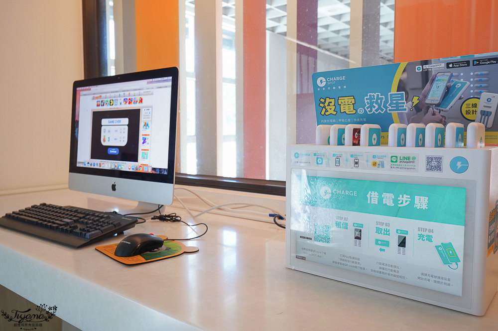 墾丁住宿推薦「福容徠旅 墾丁店」走出去就是墾丁大街，絕美白色沙灘只要5分鐘！！ @緹雅瑪 美食旅遊趣