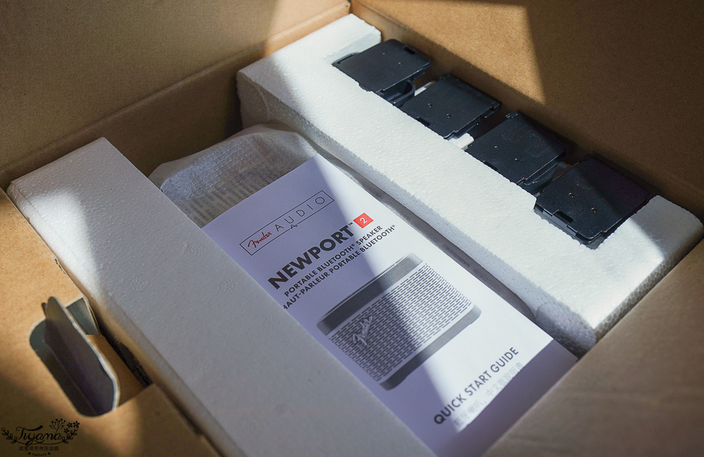 Fender Newport 2 藍牙喇叭開箱！高CP值質感藍牙喇叭，復古香檳金提升居家品味 @緹雅瑪 美食旅遊趣