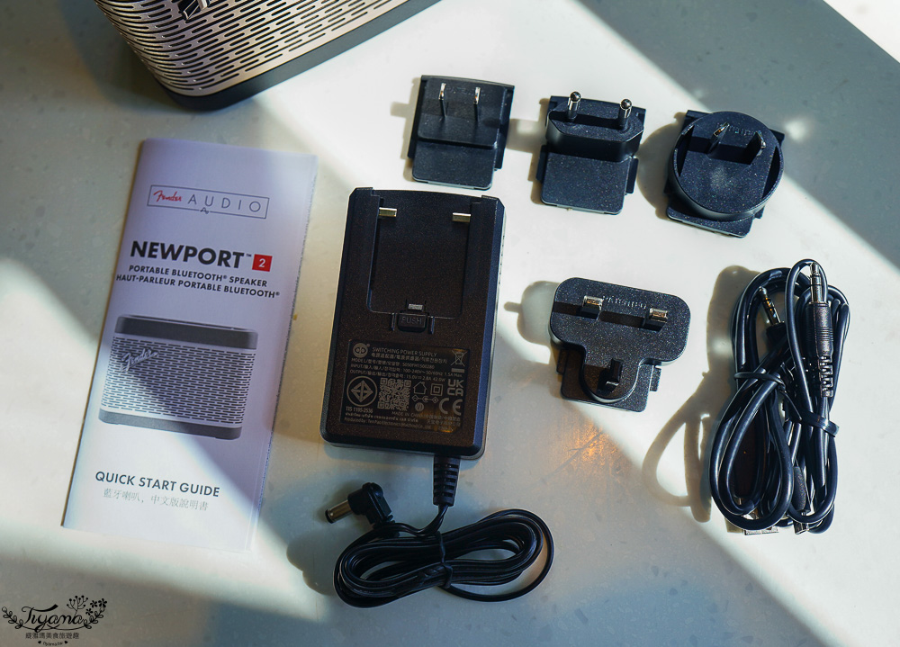 Fender Newport 2 藍牙喇叭開箱！高CP值質感藍牙喇叭，復古香檳金提升居家品味 @緹雅瑪 美食旅遊趣
