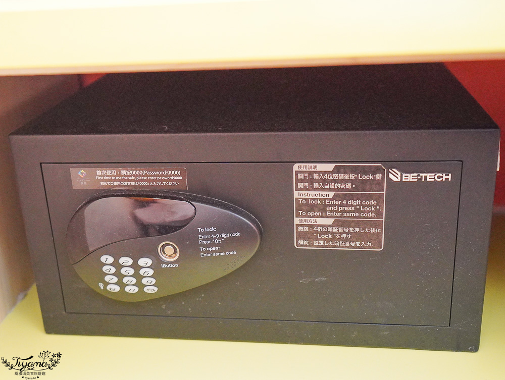 墾丁住宿推薦「福容徠旅 墾丁店」走出去就是墾丁大街，絕美白色沙灘只要5分鐘！！ @緹雅瑪 美食旅遊趣