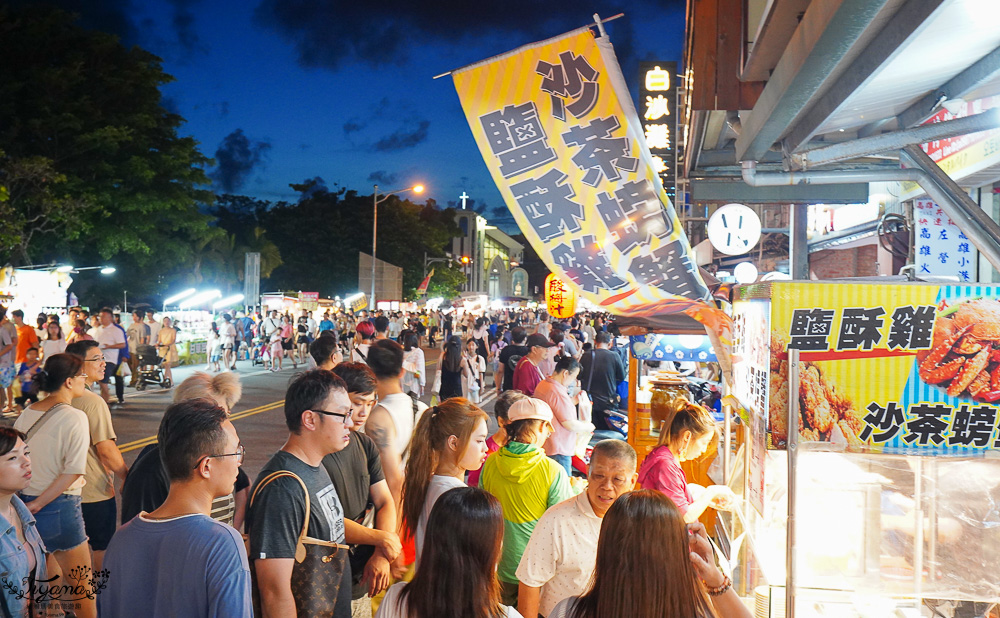 墾丁住宿推薦「福容徠旅 墾丁店」走出去就是墾丁大街，絕美白色沙灘只要5分鐘！！ @緹雅瑪 美食旅遊趣
