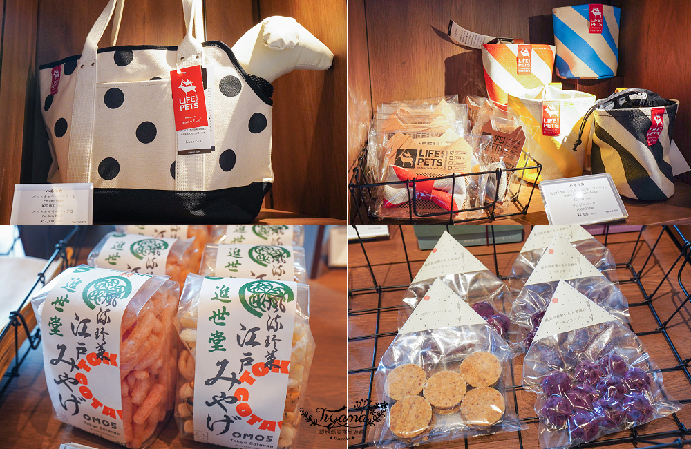 東京新飯店「OMO5 東京五反田 by 星野集團」東京夜景景觀房，狗狗寵物房&專屬空中花園 @緹雅瑪 美食旅遊趣