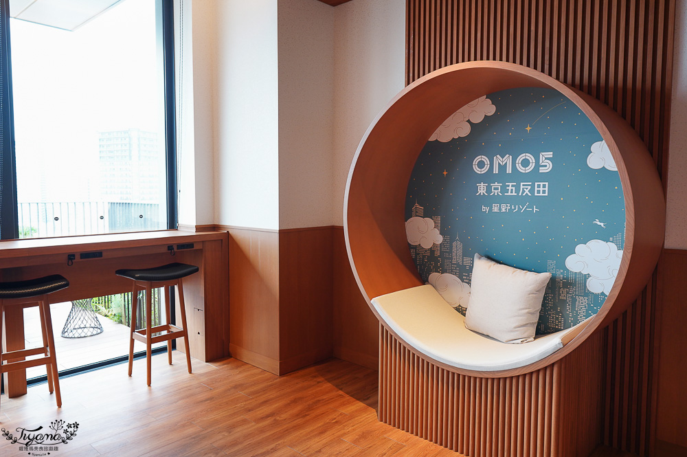 東京新飯店「OMO5 東京五反田 by 星野集團」東京夜景景觀房，狗狗寵物房&專屬空中花園 @緹雅瑪 美食旅遊趣