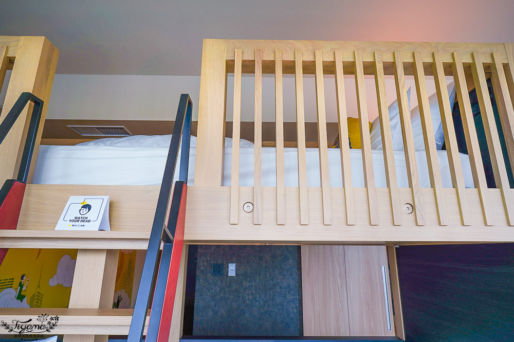 東京新飯店「OMO5 東京五反田 by 星野集團」東京夜景景觀房，狗狗寵物房&專屬空中花園 @緹雅瑪 美食旅遊趣