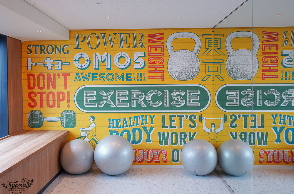 東京新飯店「OMO5 東京五反田 by 星野集團」東京夜景景觀房，狗狗寵物房&專屬空中花園 @緹雅瑪 美食旅遊趣