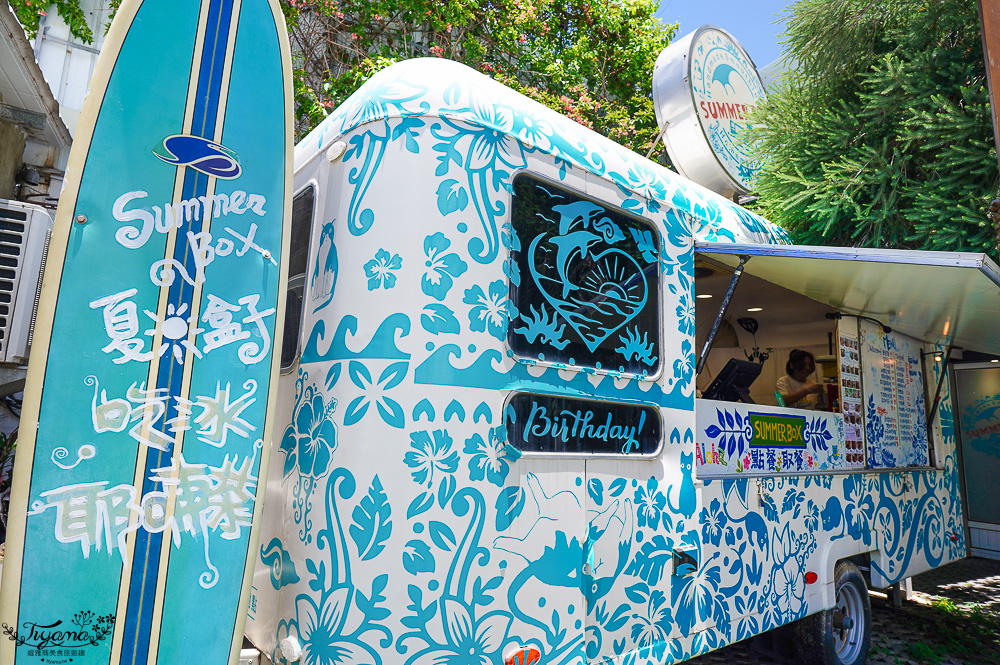 墾丁網美早午餐.Summer Box 夏天的盒子X卡莉特詩手作甜點,藍白沖繩風巴士&玻璃貨櫃屋網美餐廳 @緹雅瑪 美食旅遊趣 墾丁網美早午餐.Summer Box 夏天的盒子X卡莉特詩手作甜點,藍白沖繩風巴士&玻璃貨櫃屋網美餐廳 @緹雅瑪 美食旅遊趣