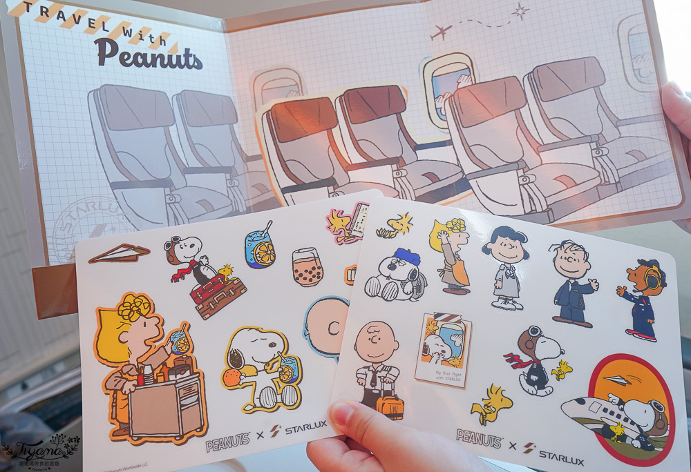 星宇航空史努比夢幻航班!!STARLUX x PEANUTS史努比主題航班,桃園飛東京JX800航班 @緹雅瑪 美食旅遊趣 星宇航空史努比夢幻航班!!STARLUX x PEANUTS史努比主題航班,桃園飛東京JX800航班 @緹雅瑪 美食旅遊趣