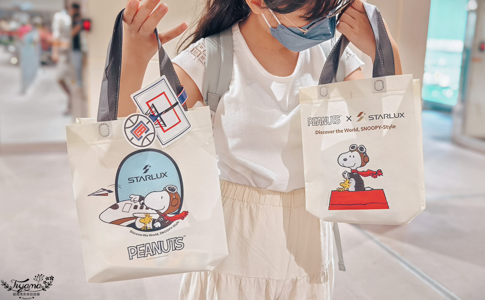 星宇航空史努比夢幻航班!!STARLUX x PEANUTS史努比主題航班,桃園飛東京JX800航班 @緹雅瑪 美食旅遊趣 星宇航空史努比夢幻航班!!STARLUX x PEANUTS史努比主題航班,桃園飛東京JX800航班 @緹雅瑪 美食旅遊趣