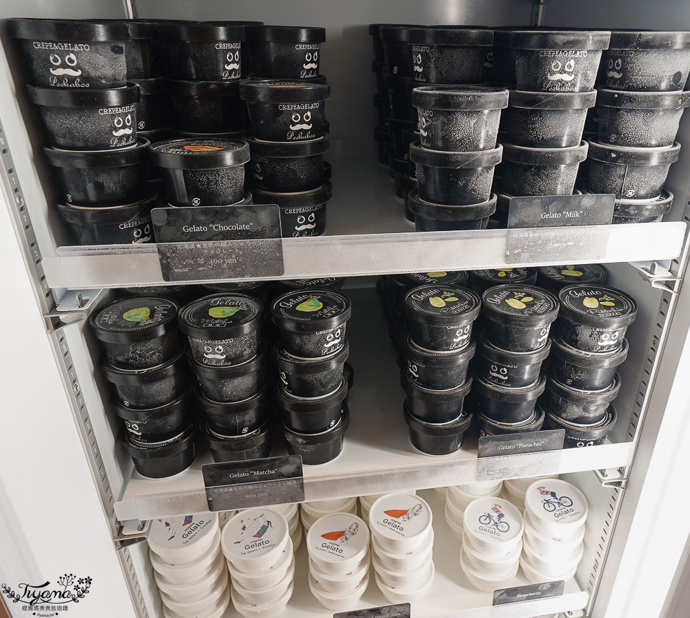 星野集團 1955 Tokyo Bay「Food ＆ Drink Station」 24小時自助餐飲美食&商店 @緹雅瑪 美食旅遊趣