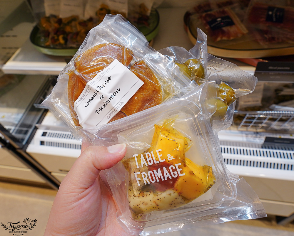 星野集團 1955 Tokyo Bay「Food ＆ Drink Station」 24小時自助餐飲美食&商店 @緹雅瑪 美食旅遊趣