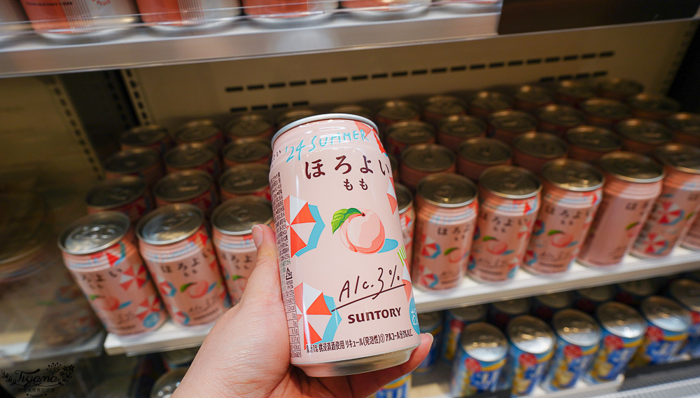 星野集團 1955 Tokyo Bay「Food ＆ Drink Station」 24小時自助餐飲美食&商店 @緹雅瑪 美食旅遊趣